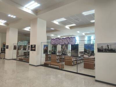 校園隨手拍得獎作品展｜2025年11月01日-2025年11月30號