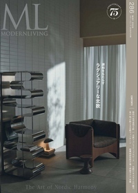 Modern Living