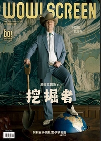 Smart智富月刊