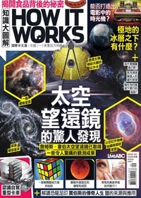 彭博商業周刊