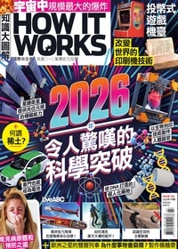 彭博商業周刊