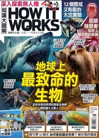 彭博商業周刊
