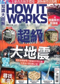 彭博商業周刊
