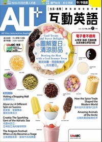 all+