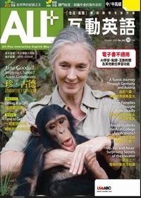 all+