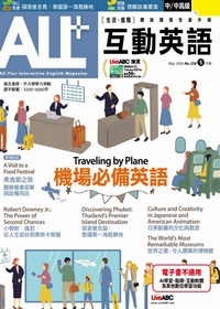 all+