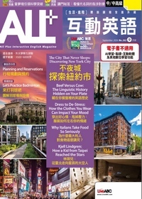 all+