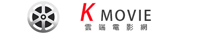 kmovie